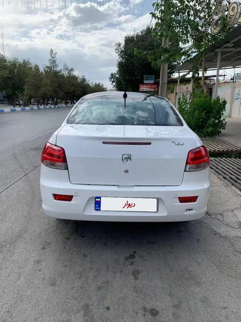 رانا پلاس پانوراما - 1402