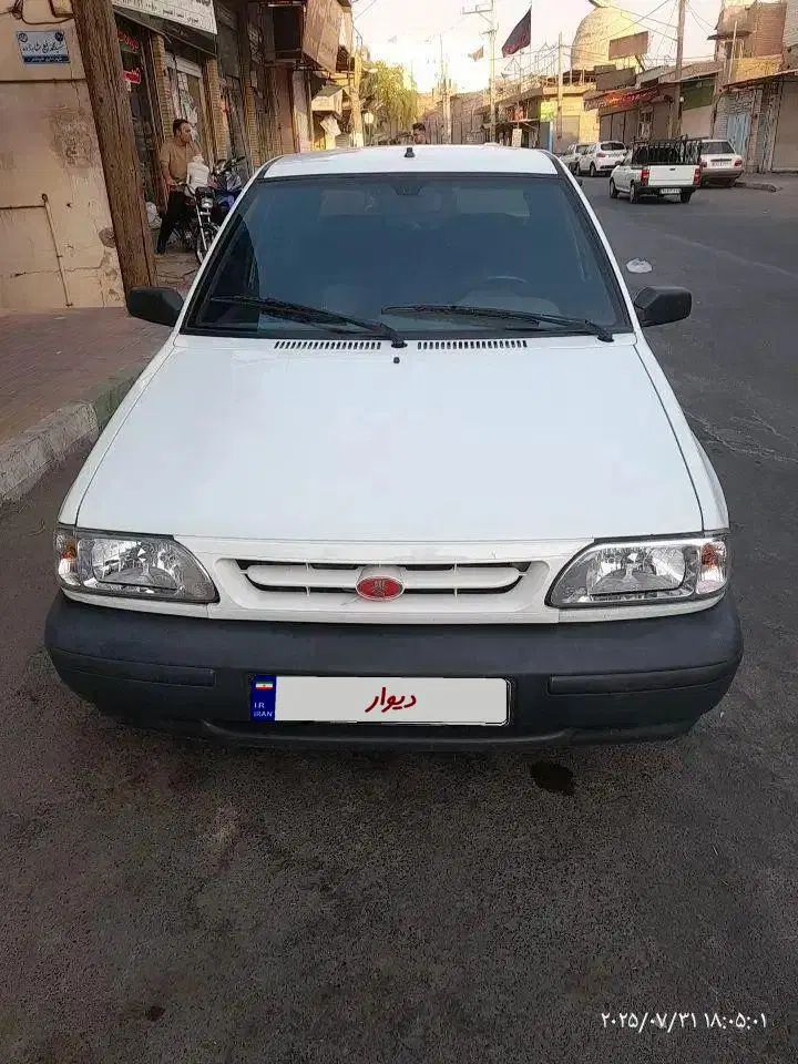 خودرو پراید، 131 آگهی ann_19917503