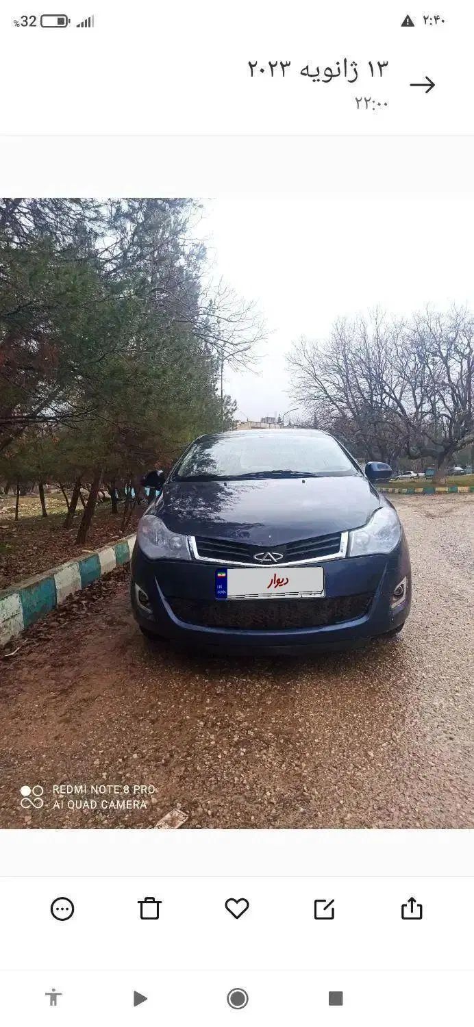 خودرو ام وی ام، 315 هاچ بک آگهی ann_19917518