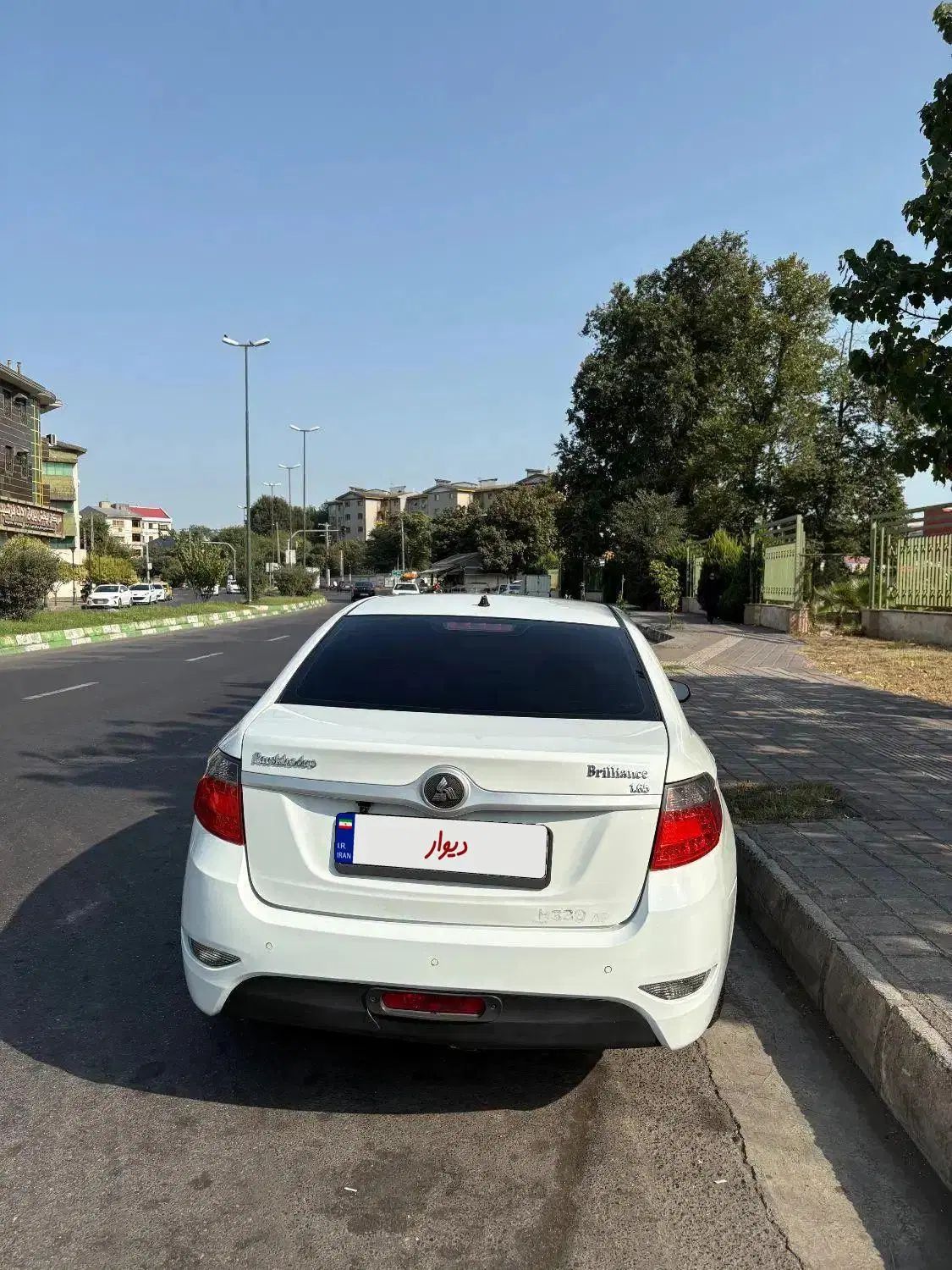 برلیانس H330 اتوماتیک 1650 - 1397