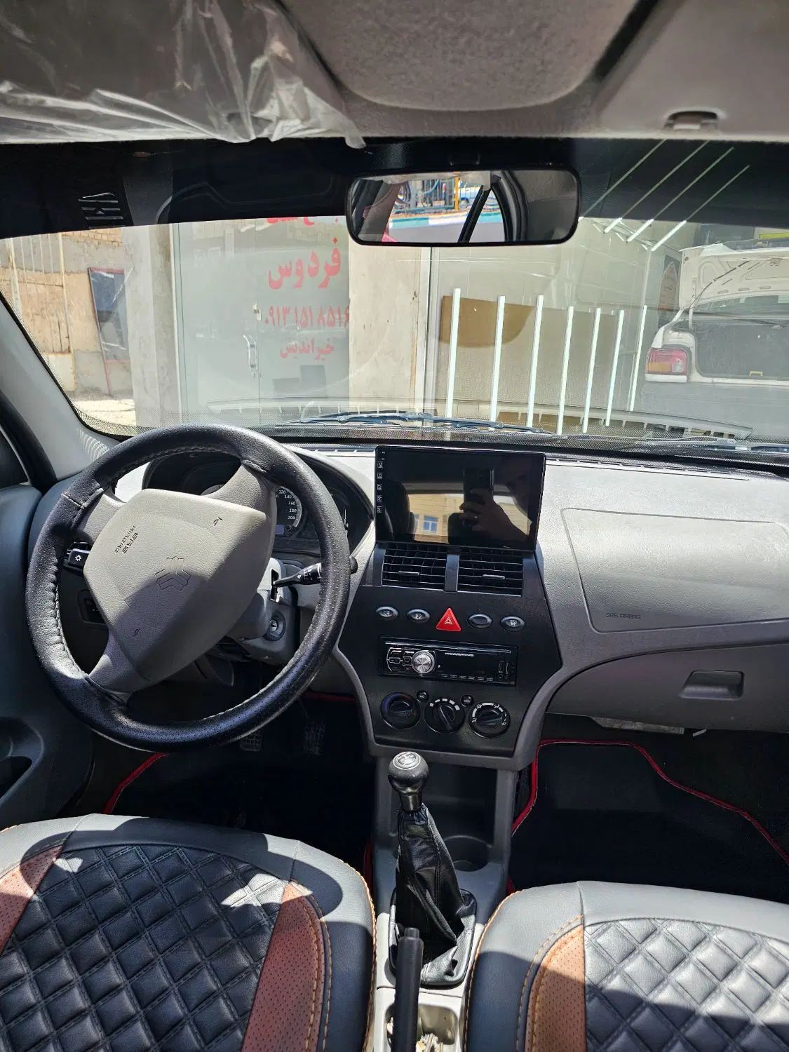 تیبا 2 EX رینگ آلومینیومی - 1400