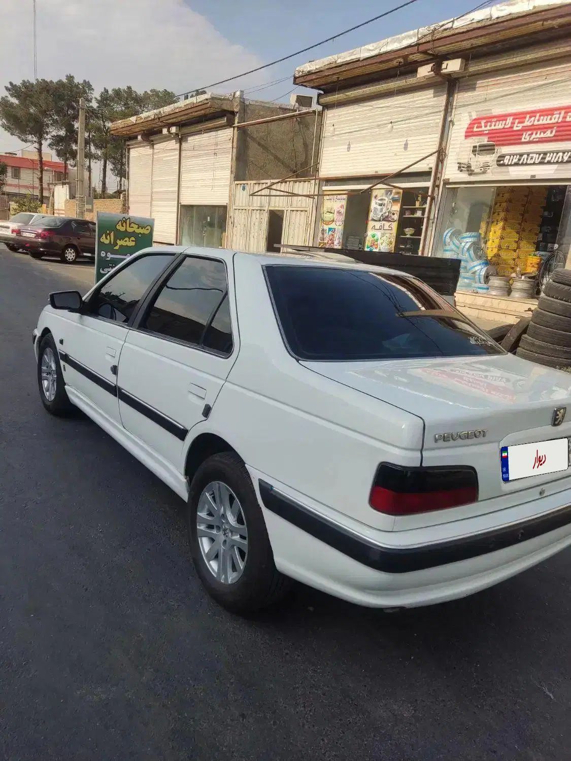 پژو پارس سال - 1393