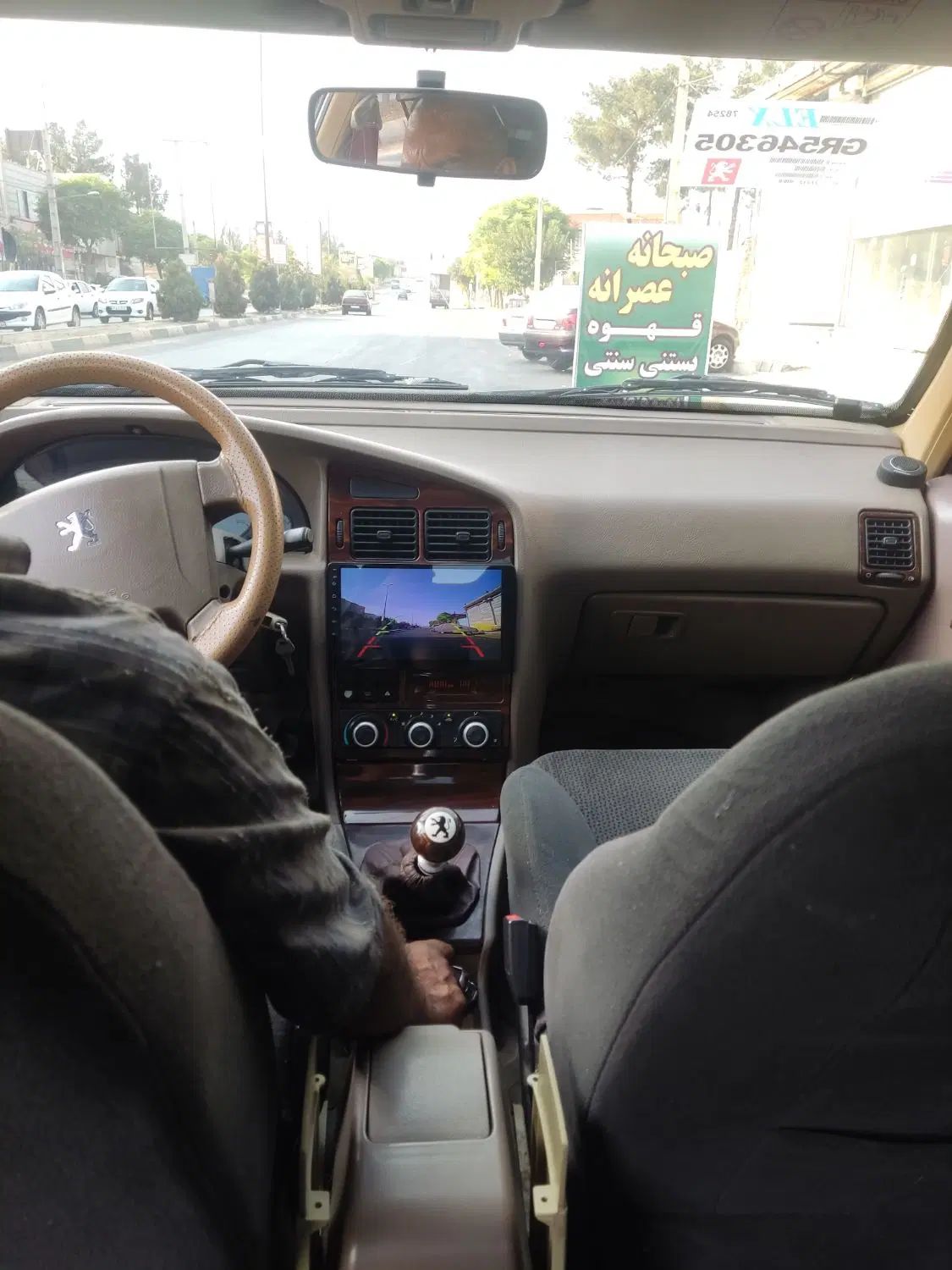 پژو پارس سال - 1393