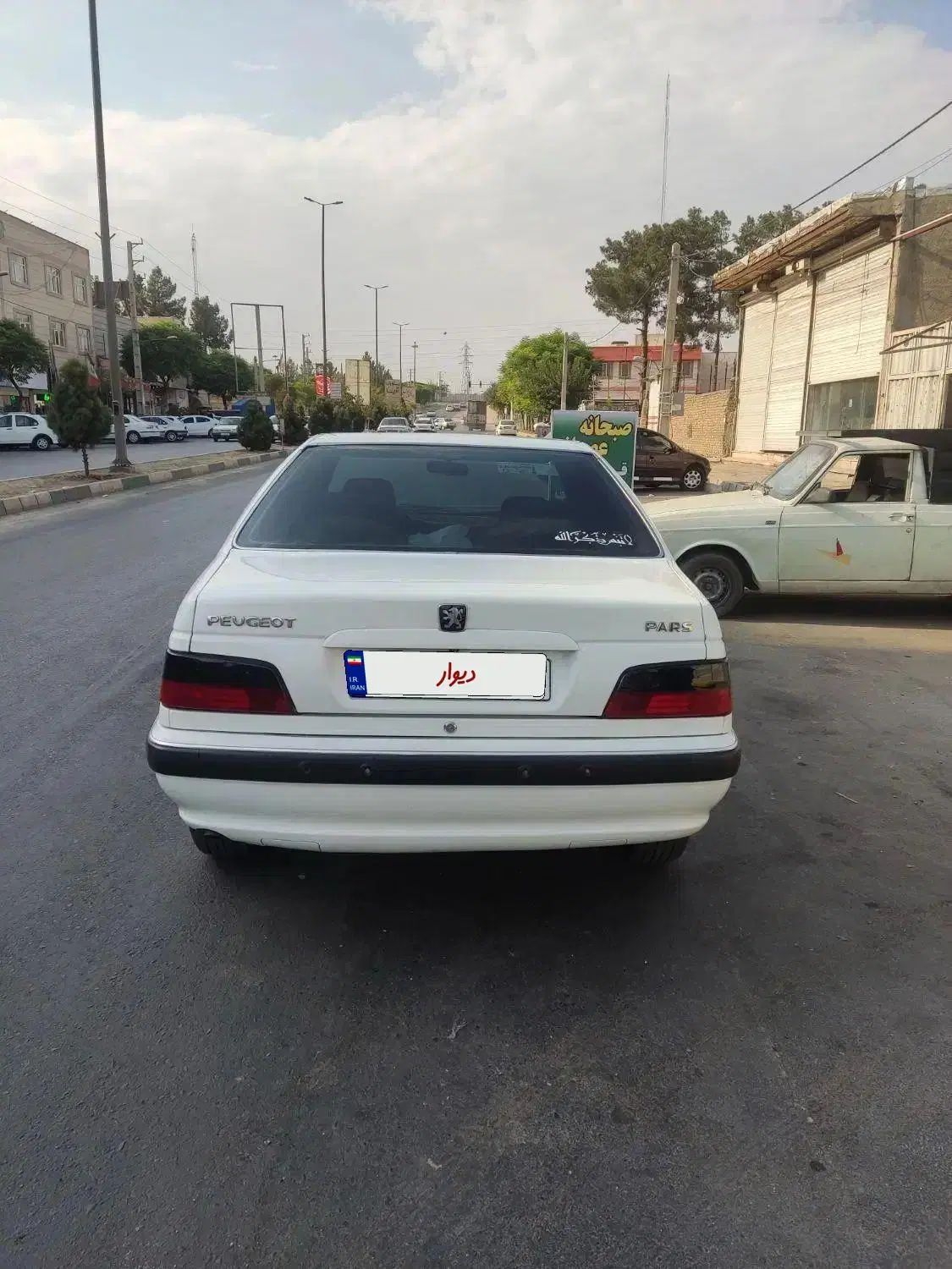 خودرو پژو، پارس آگهی ann_19917606