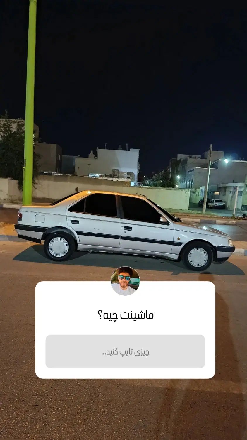 خودرو پژو، 405 آگهی ann_19917705