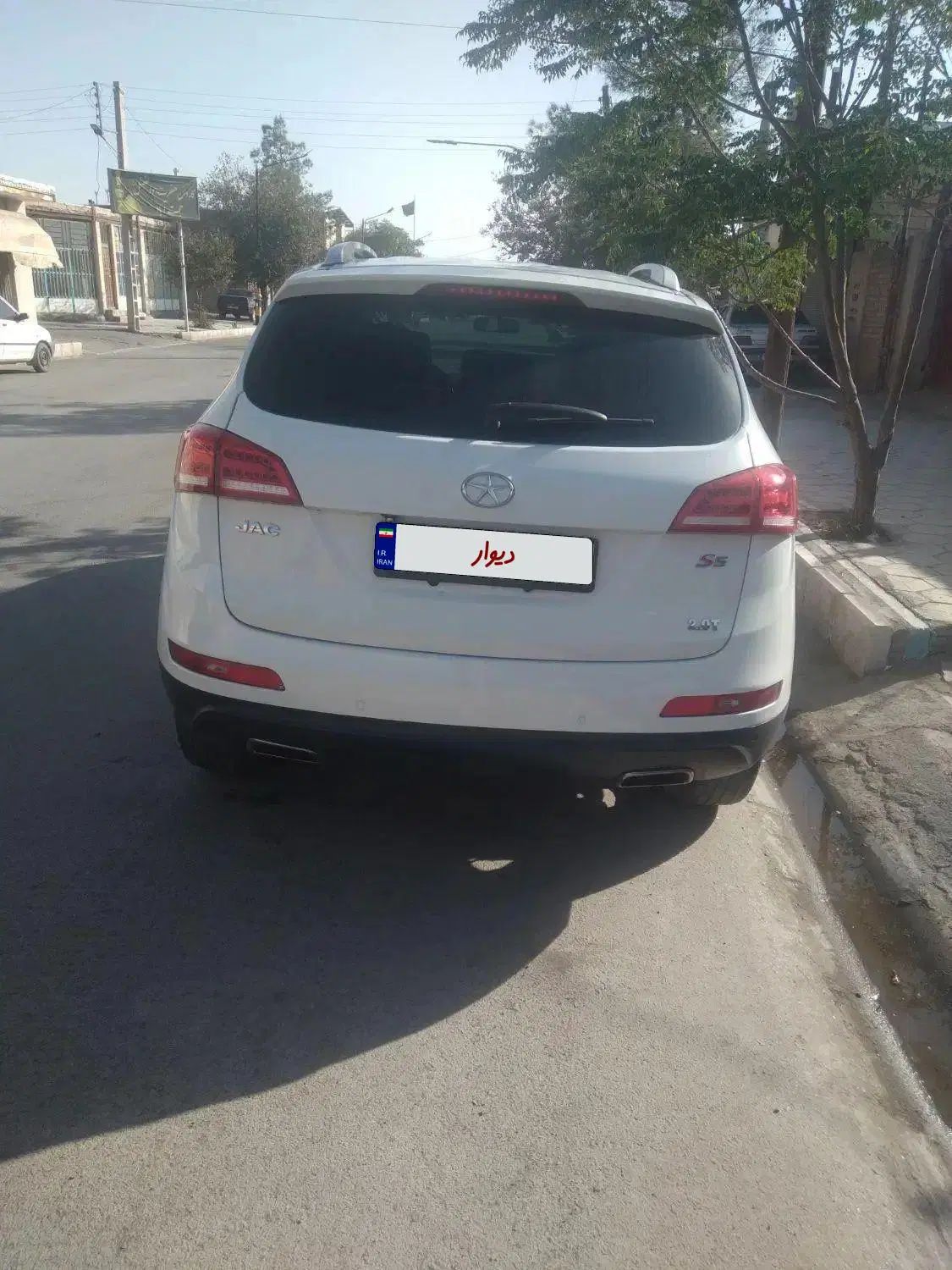 جک S5 دنده‌ای - 1394