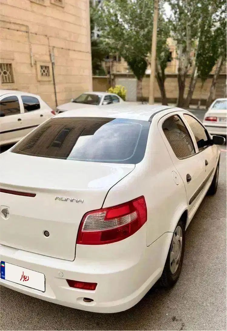 رانا LX TU5 - 1394