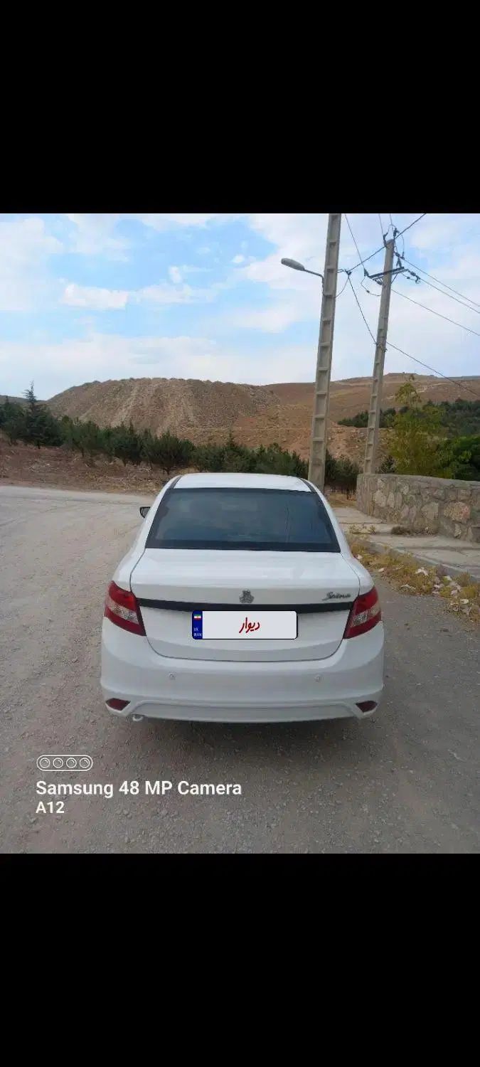 ساینا EX معمولی - 1400