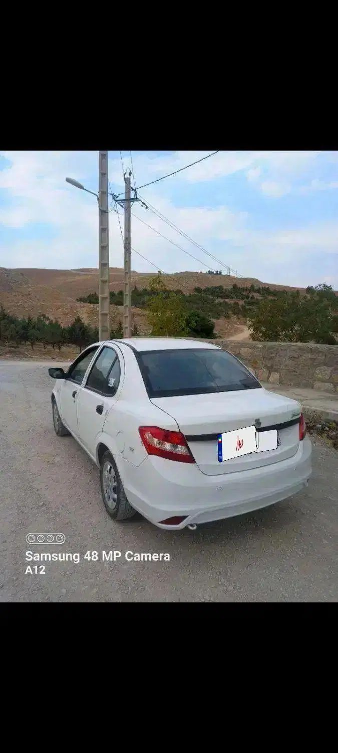 ساینا EX معمولی - 1400