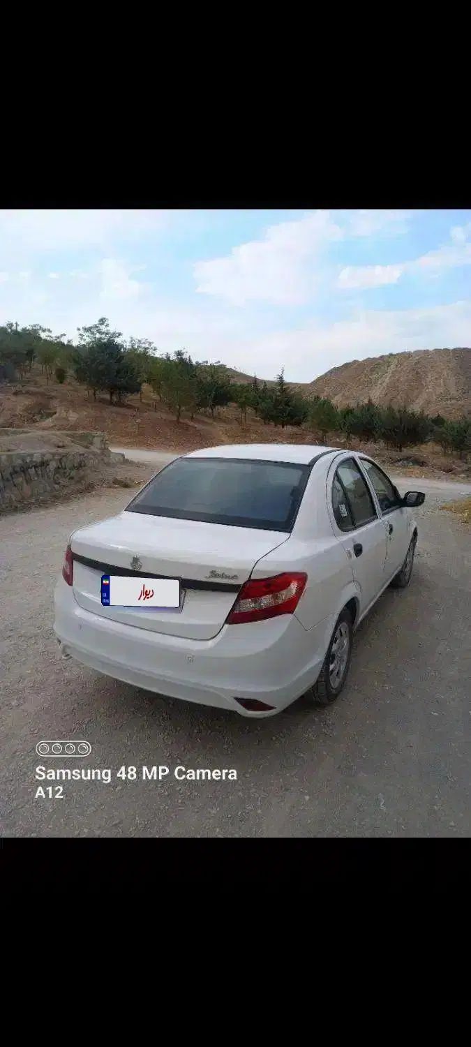 ساینا EX معمولی - 1400