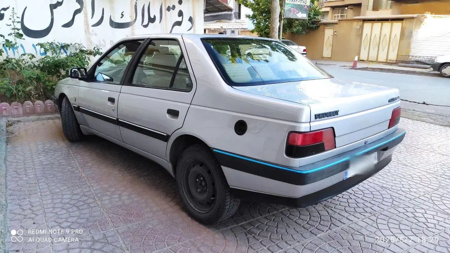 پژو 405 GLX - 1396