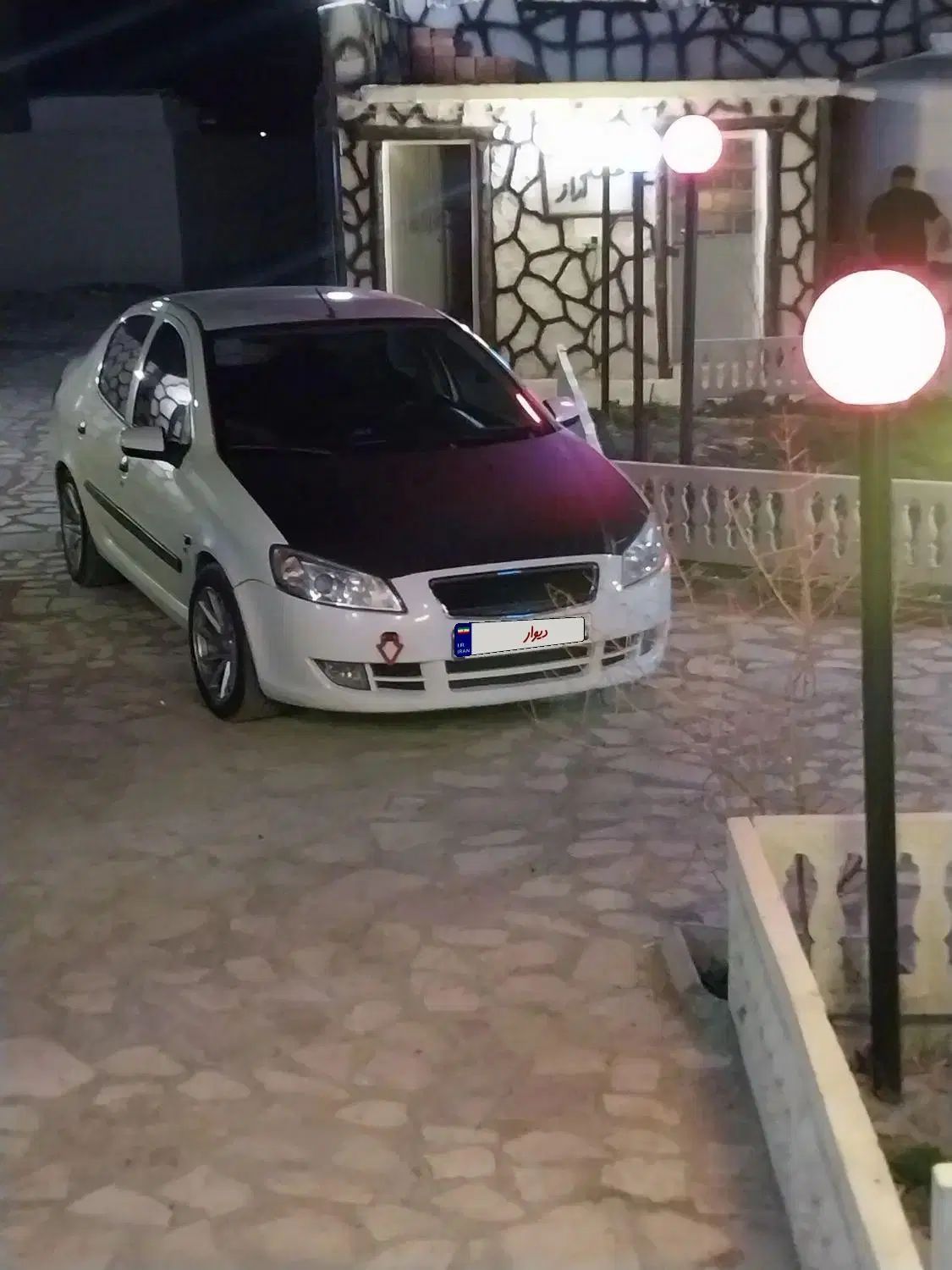 رانا EL TU5 - 1392