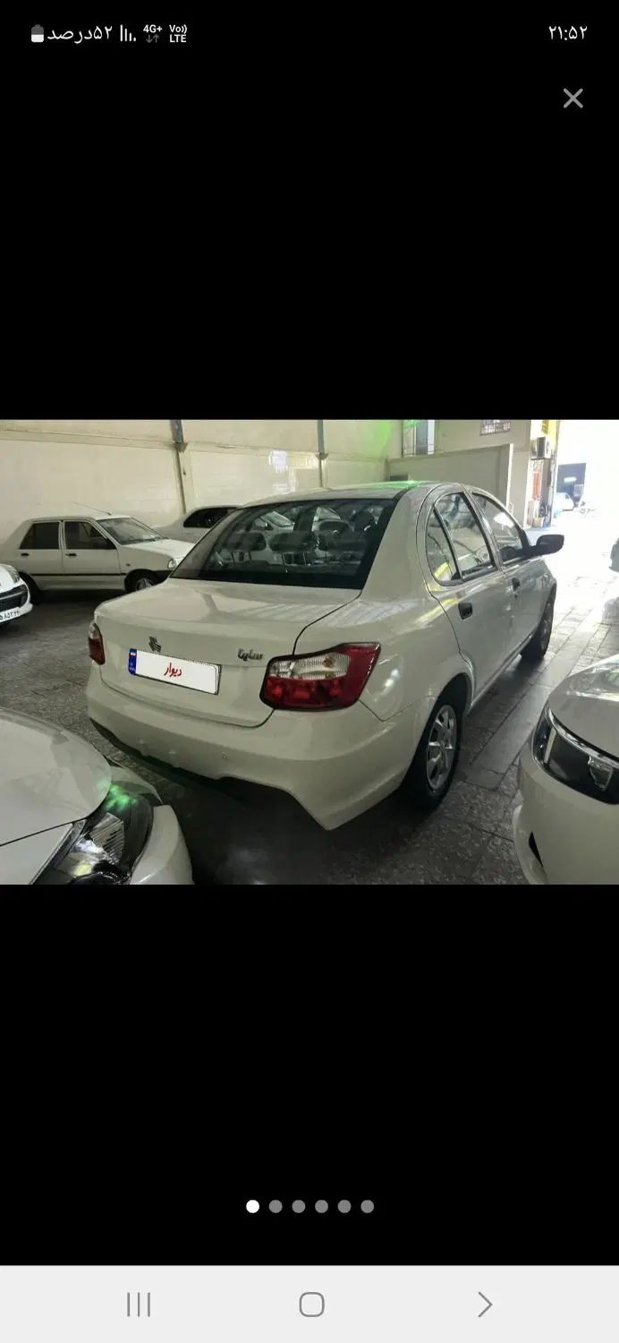 خودرو ساینا، S آگهی ann_19917766