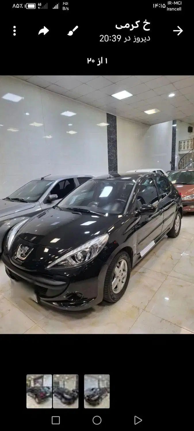 خودرو پژو، 207 آگهی ann_19917794