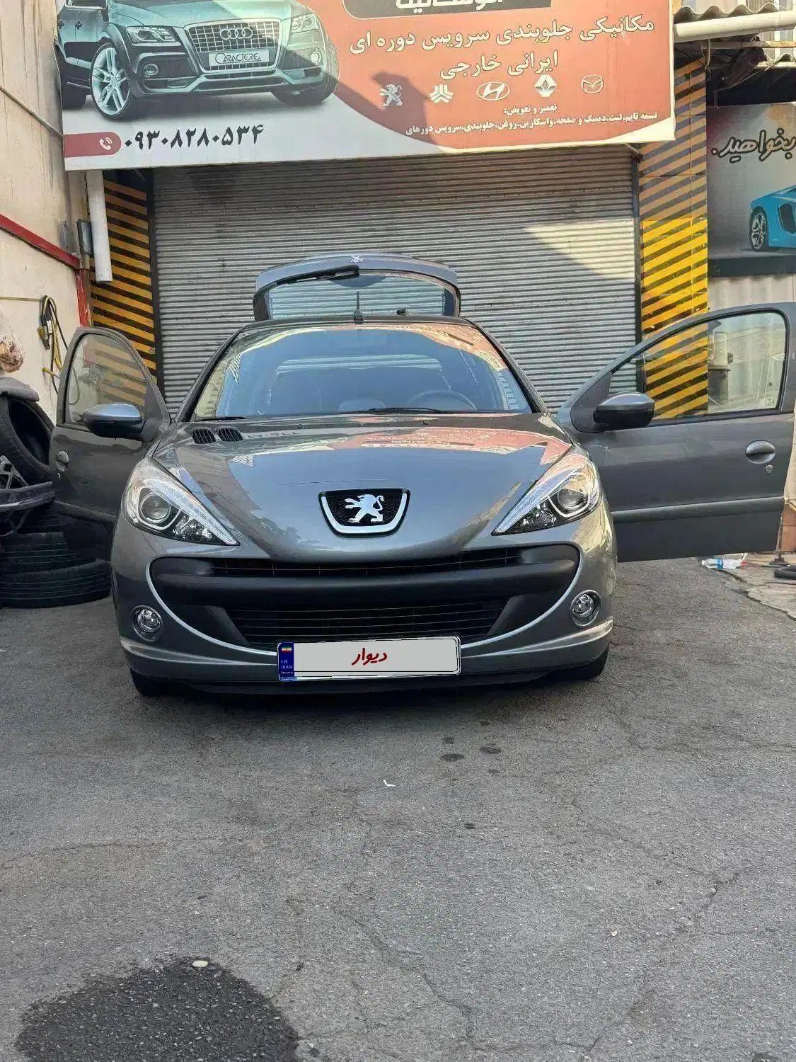 خودرو پژو، 207 آگهی ann_19917833