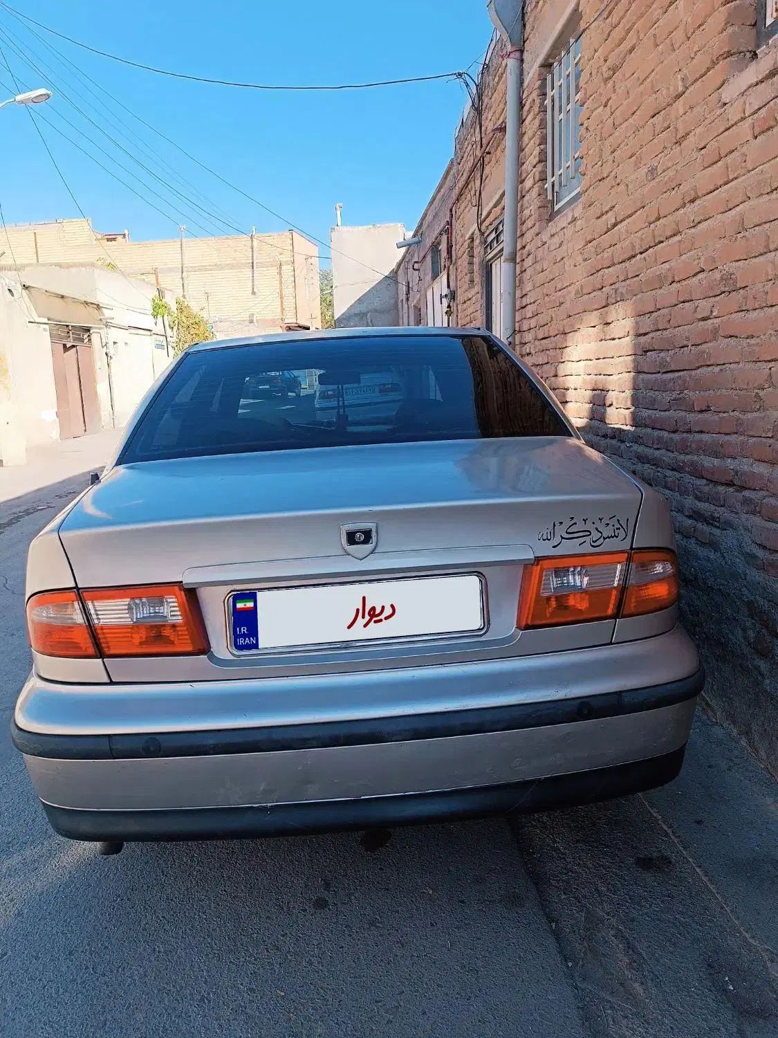 سمند LX XU7 - 1382