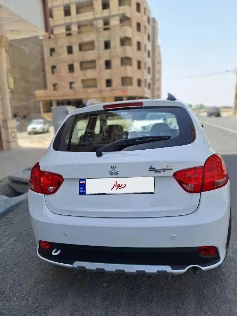 کوییک S پایه - 1403