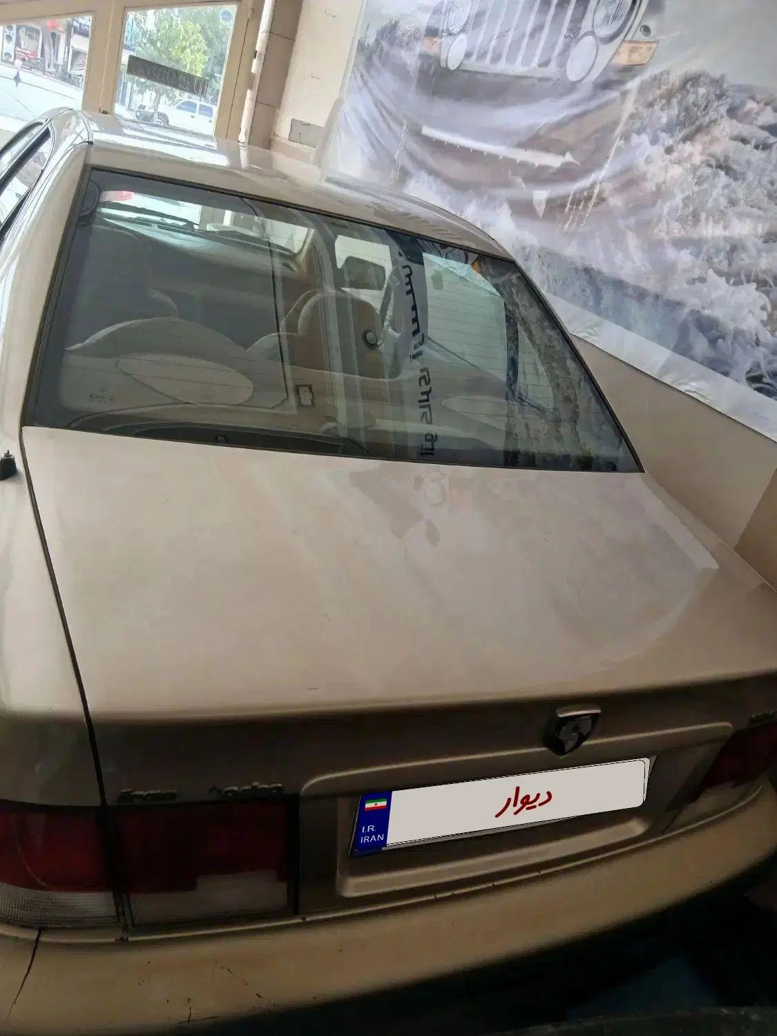 سمند X7 دوگانه سوز - 1387