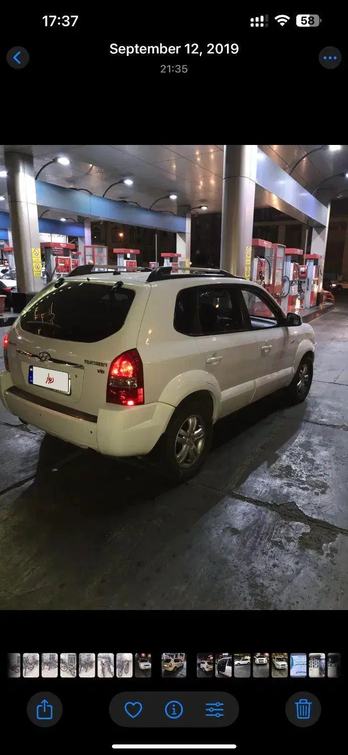 هیوندای توسان 2.7 لیتر - 2008