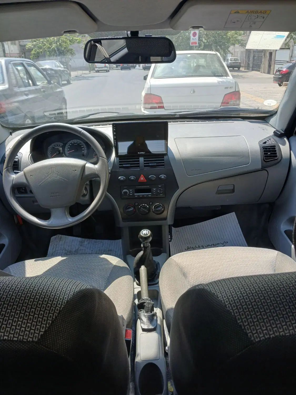 تیبا صندوق دار SX - 1400