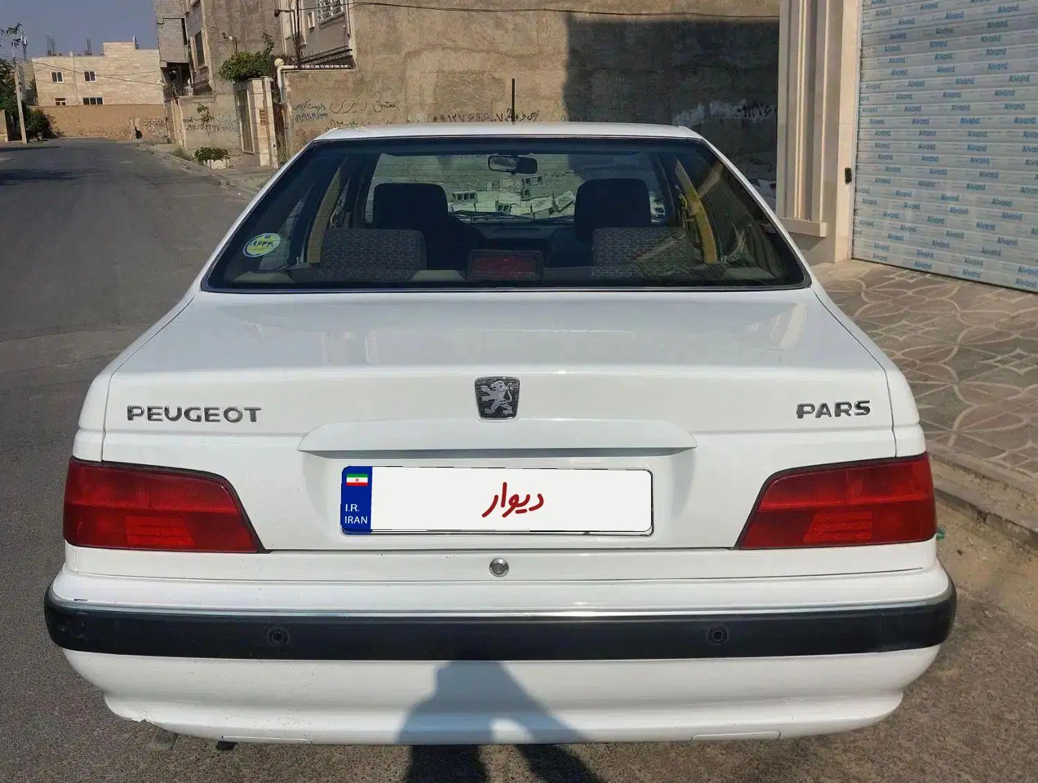پژو پارس LX - 1400