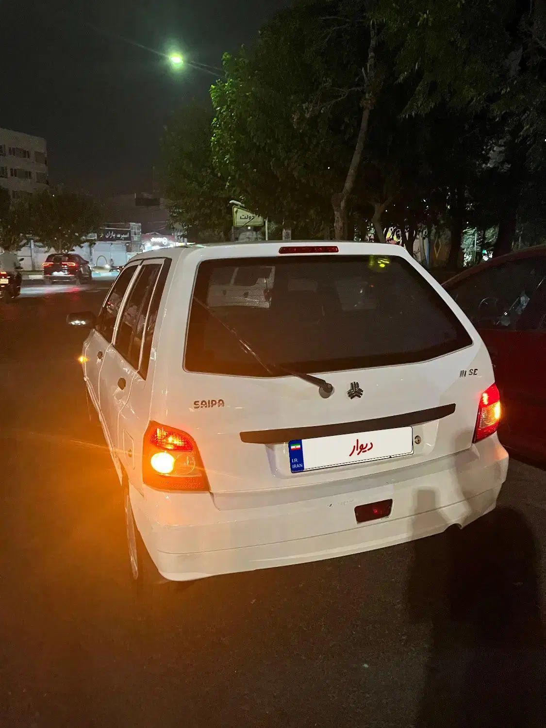 پراید 111 SX - 1391