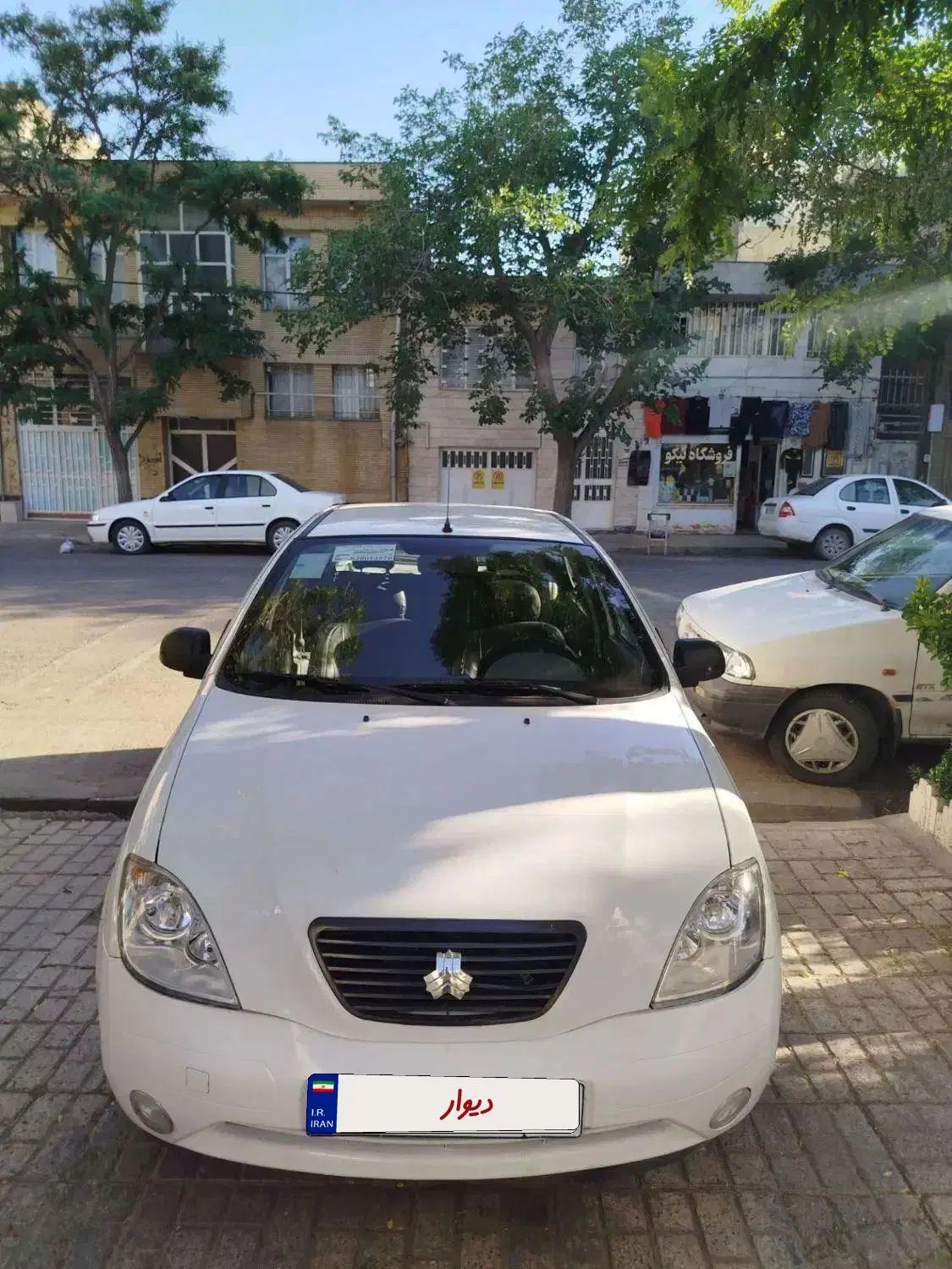 تیبا 2 EX رینگ آلومینیومی - 1400