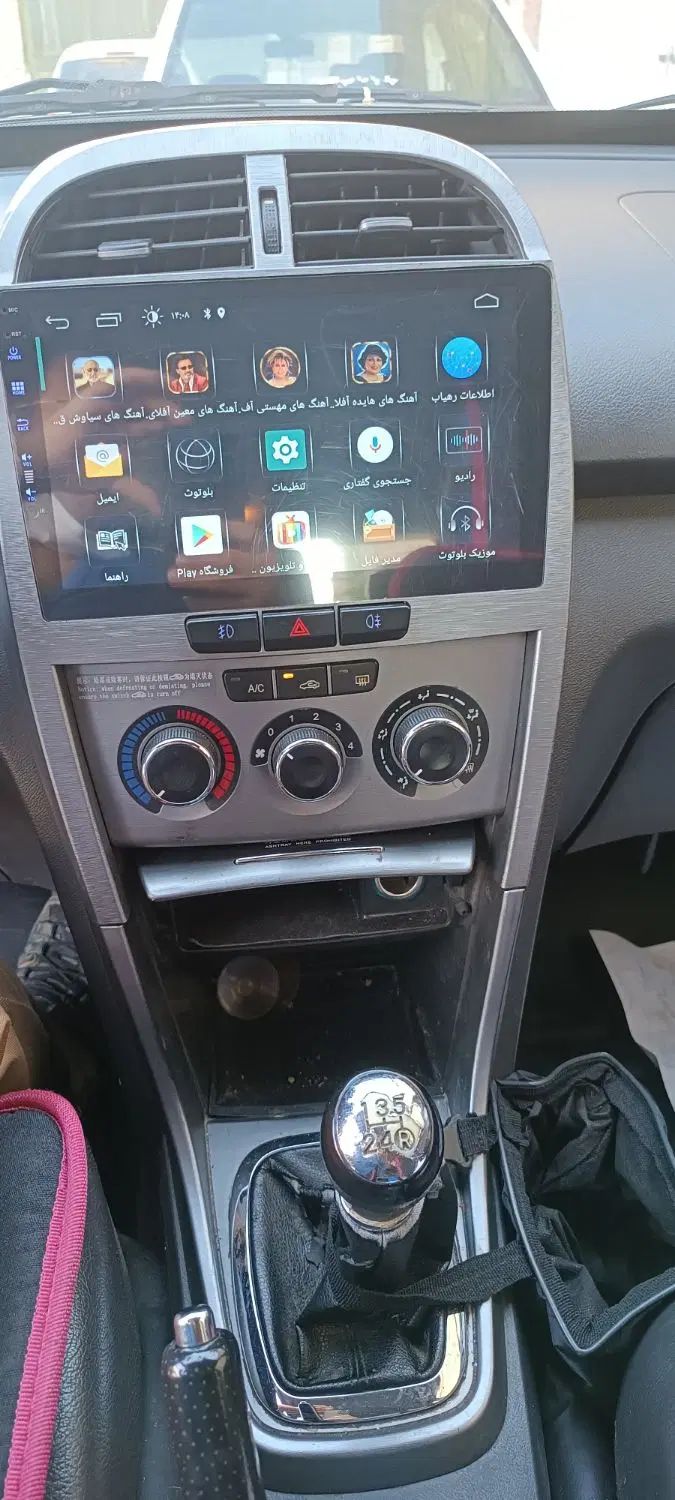 ام وی ام X33 دنده‌ای ساده - 1395