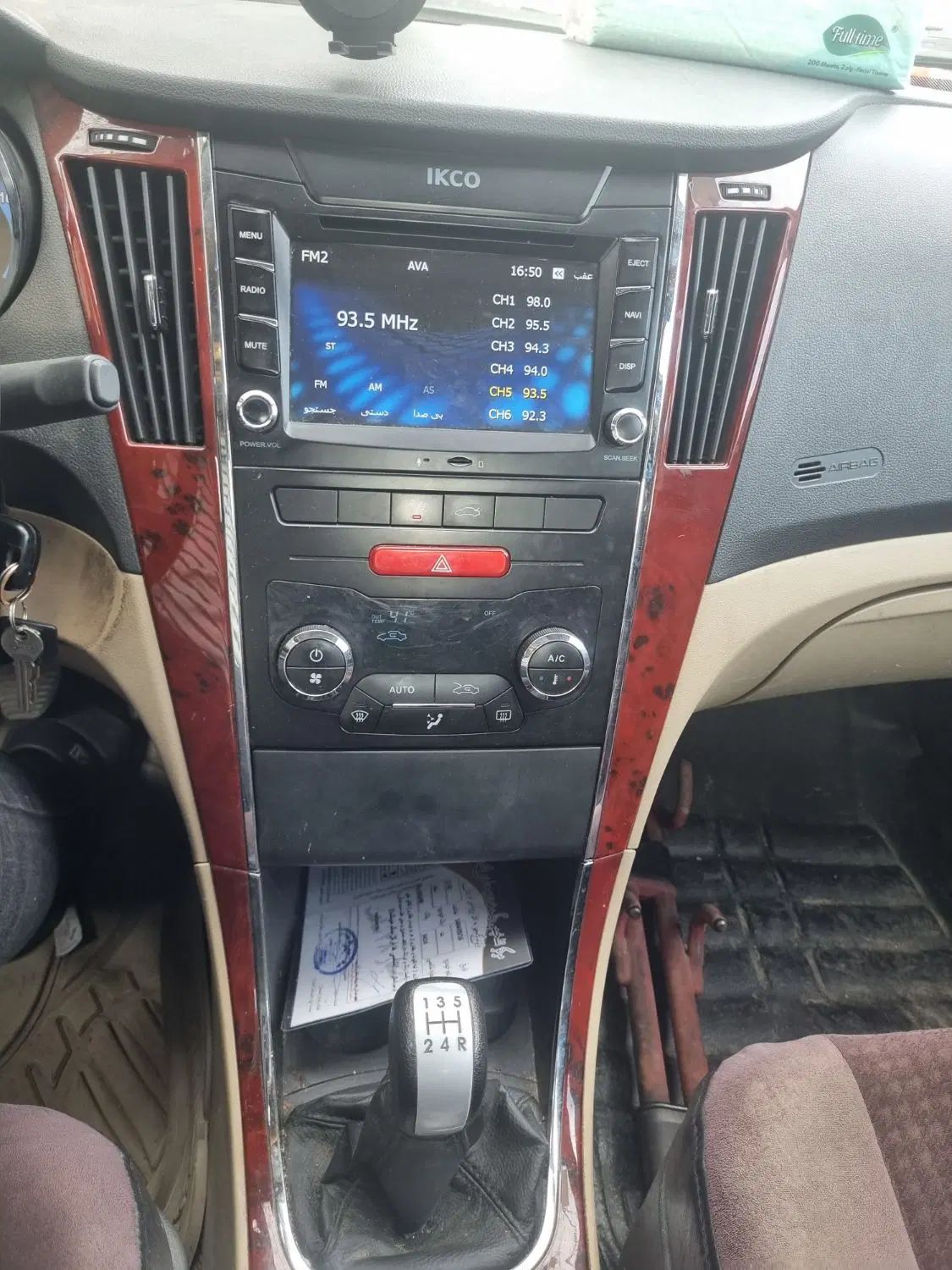 دنا پلاس تیپ ۲ سانروف ۴ ایربگ - 1397