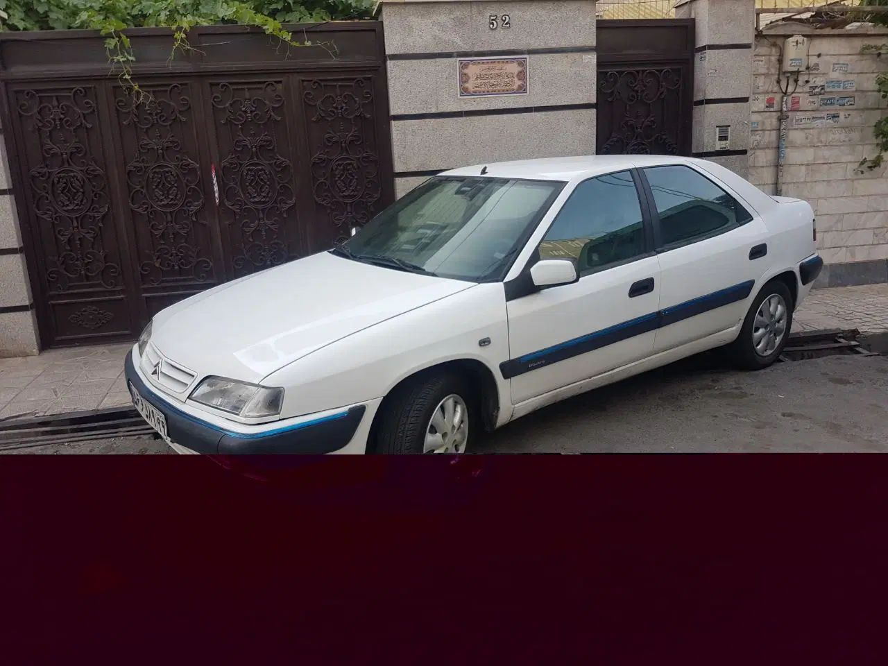 سیتروئن زانتیا SX - 1383