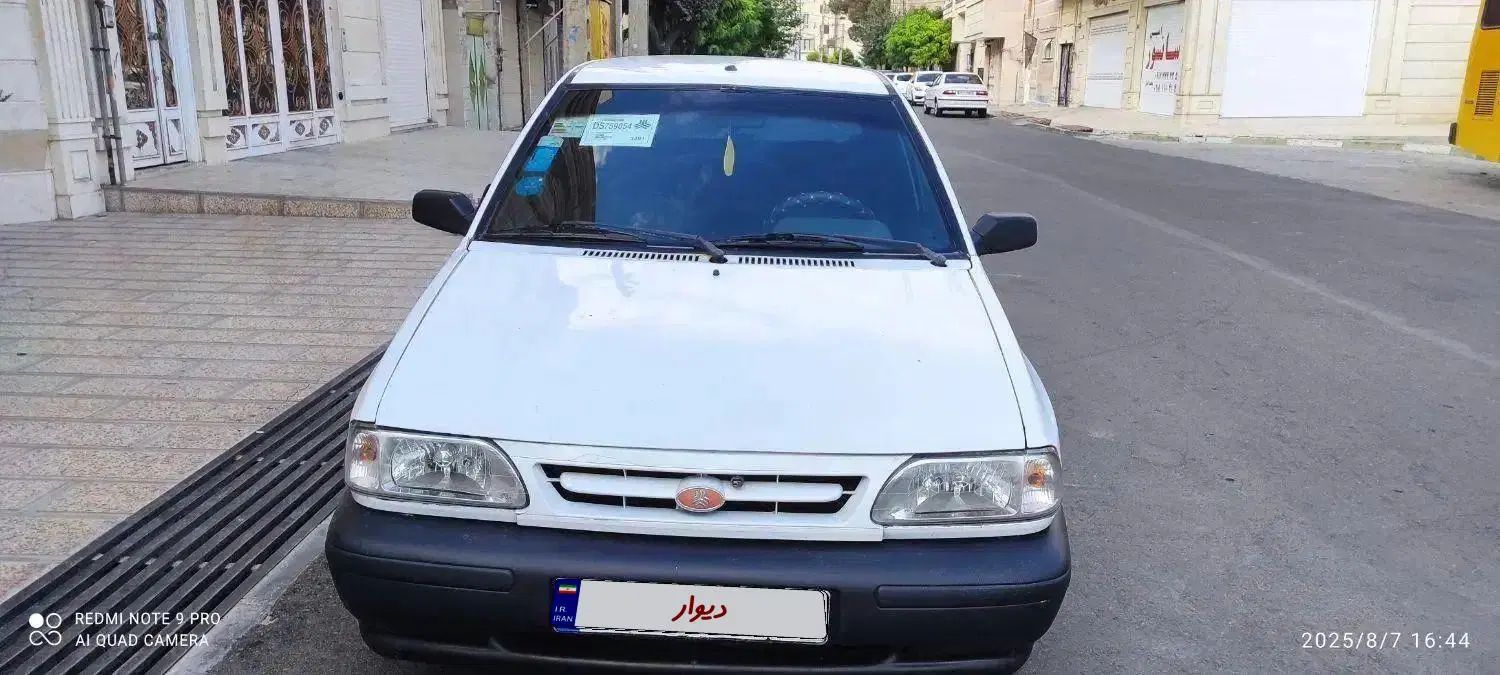 خودرو پراید، صبا آگهی ann_19918205