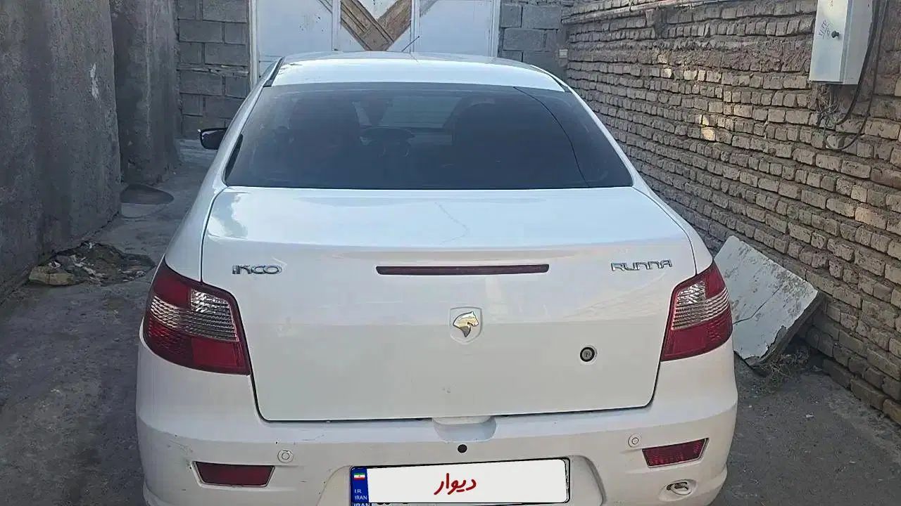 رانا LX TU5 - 1393