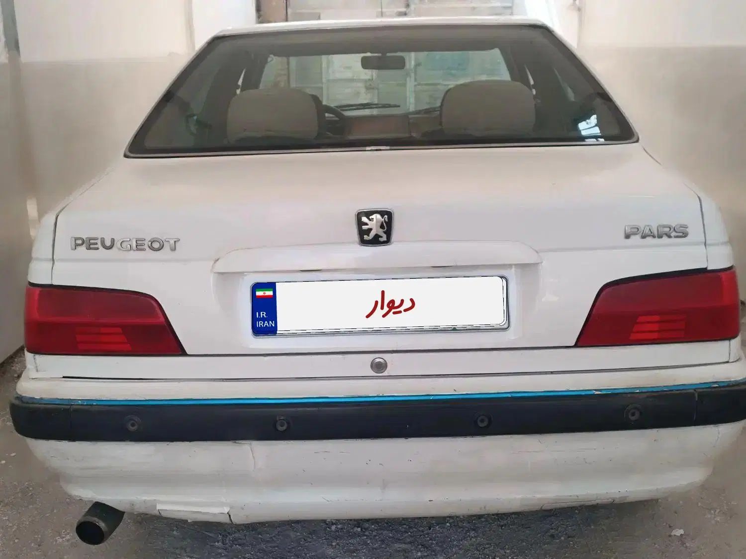 پژو پارس XU7ساده - 1392