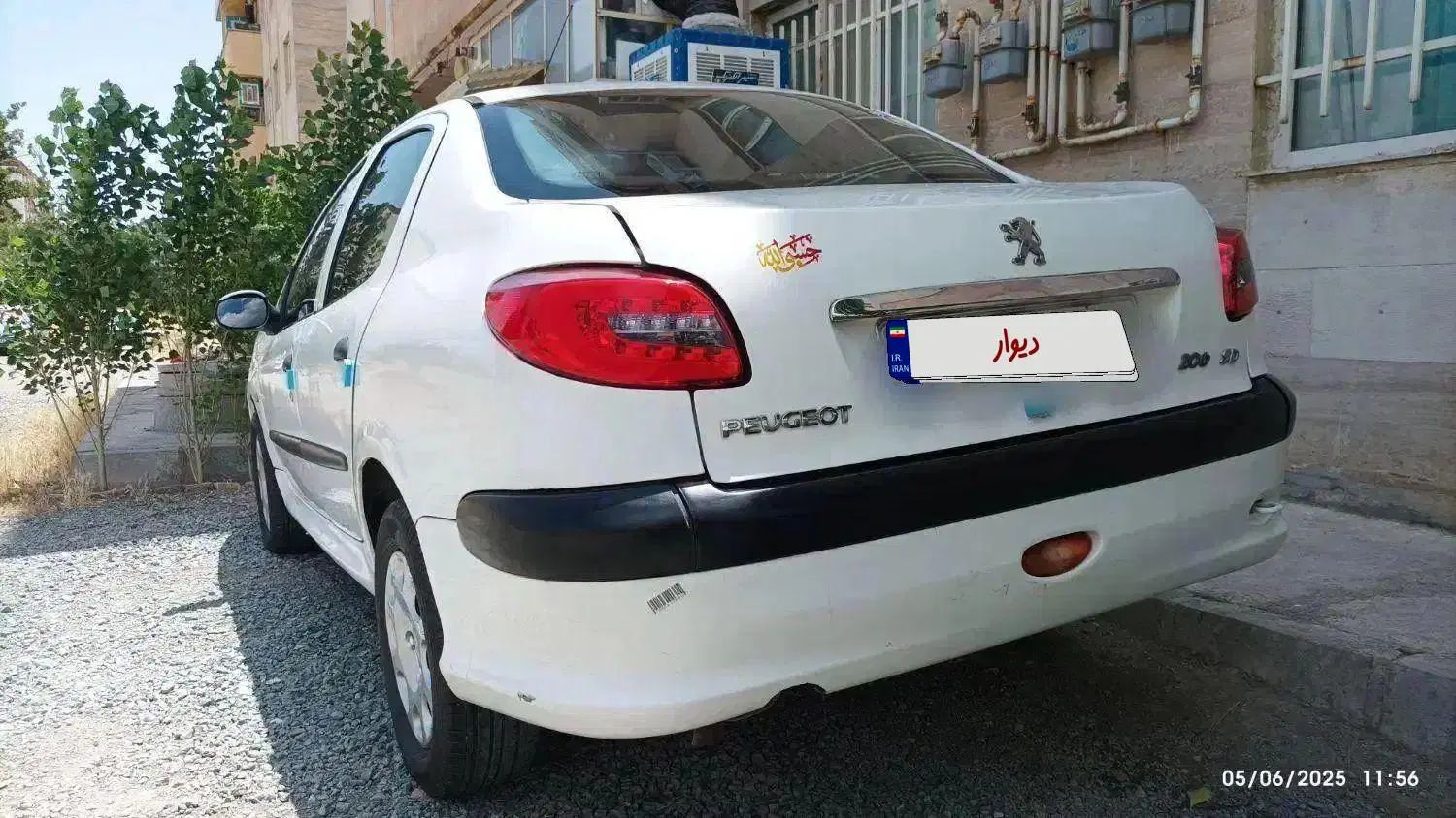 پژو ۲۰۶ صندوق دار v8 - 1394