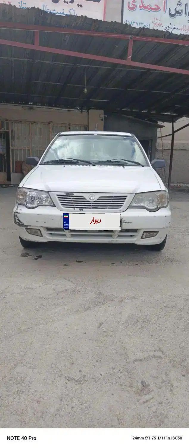پراید 132 SX - 1390