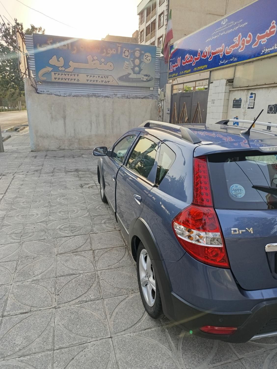 دانگ فنگ H30 کراس اتوماتیک - 1397