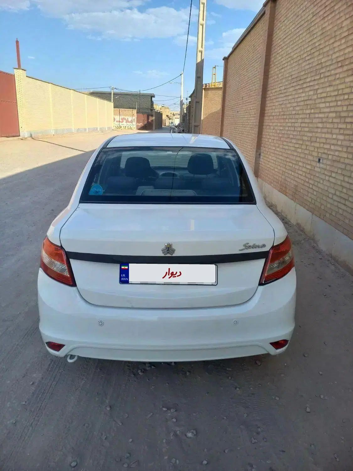 ساینا EX معمولی - 1400