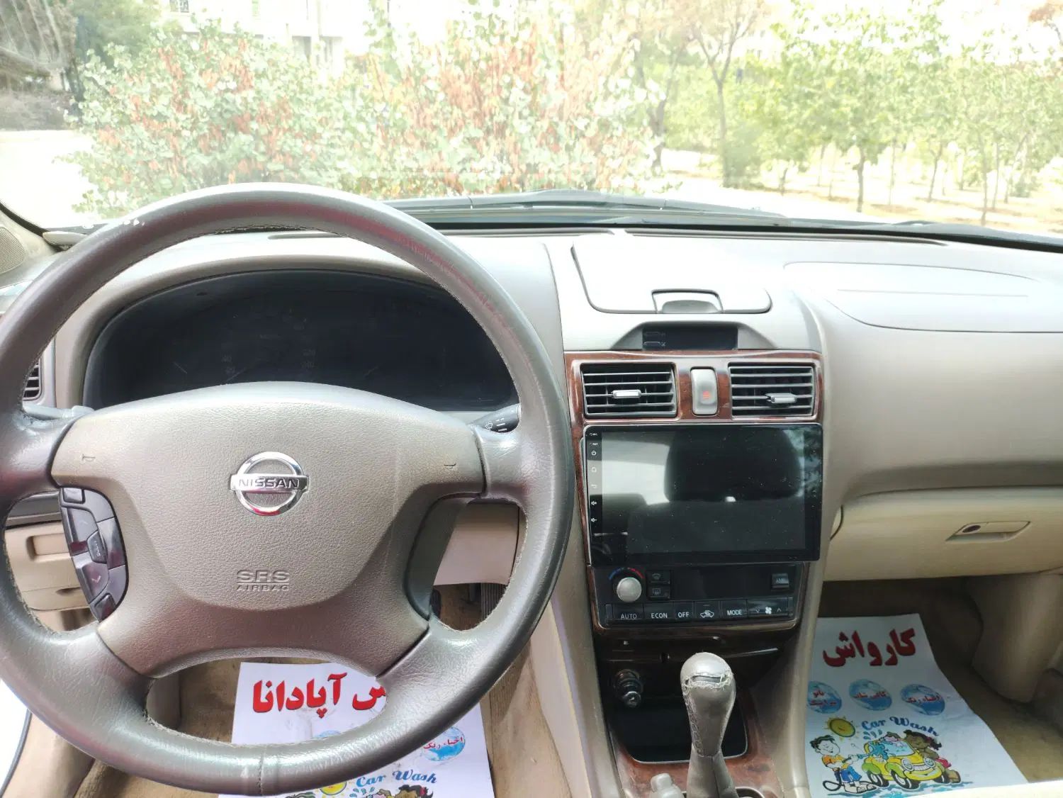 نیسان ماکسیما دنده‌ای - 1383