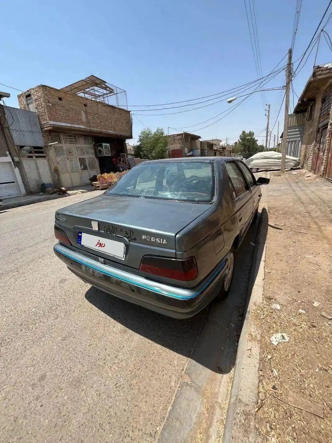پژو پارس دوگانه سوز - 1389