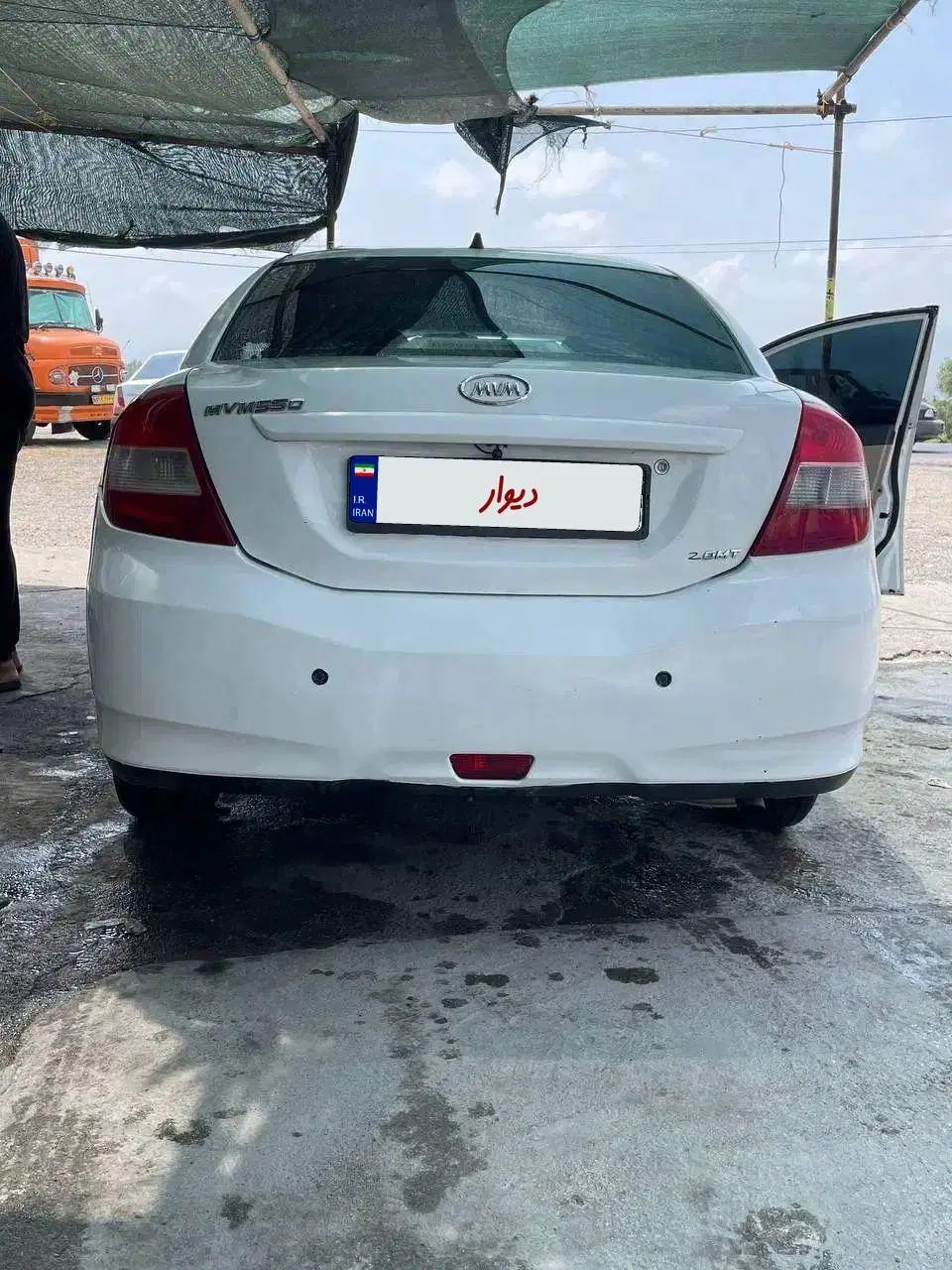 ام وی ام 550 دنده‌ای - 1395