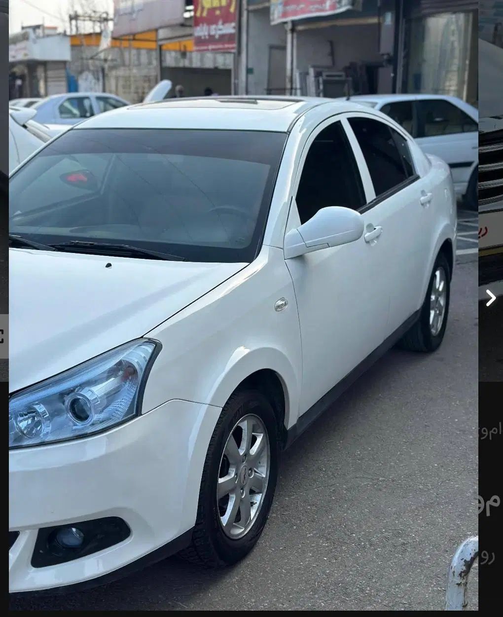 ام وی ام 550 دنده‌ای - 1395