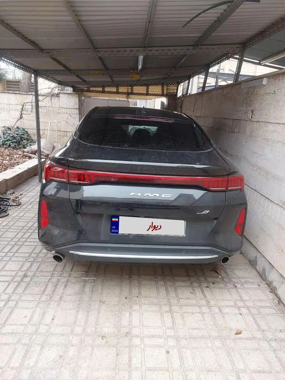 کی ام سی J7 اتوماتیک - 1403
