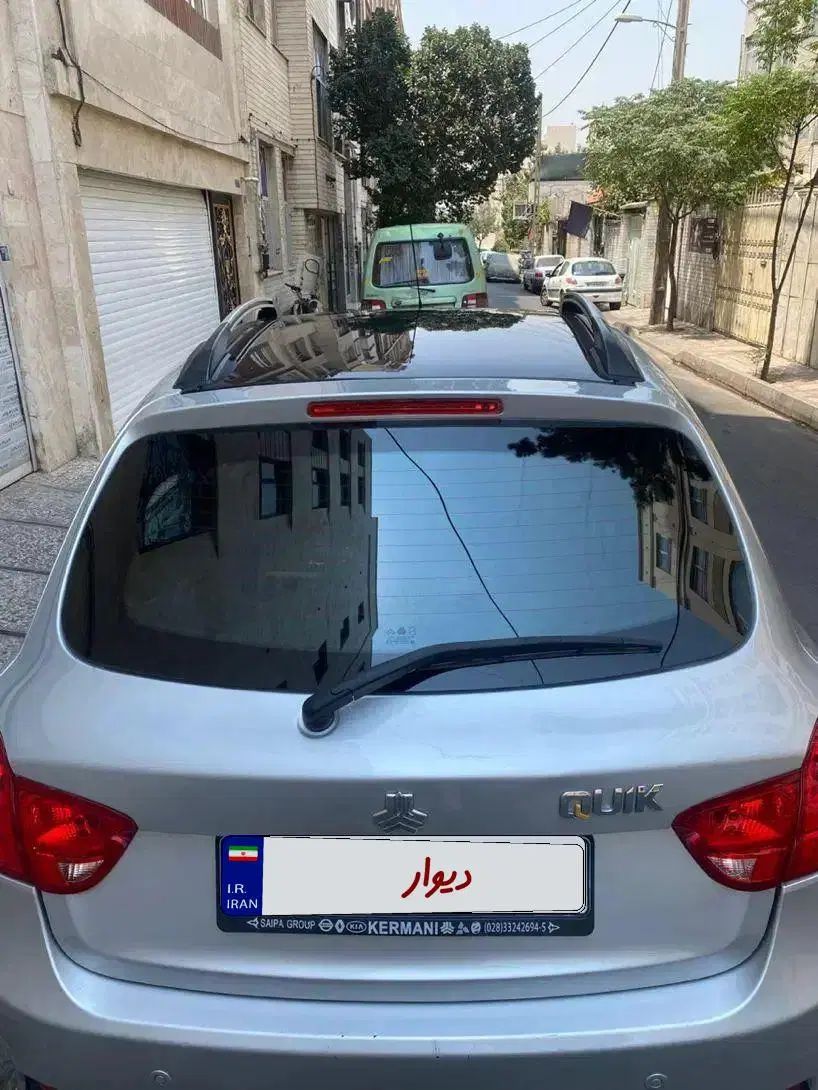 کوییک R دنده‌ای - 1399