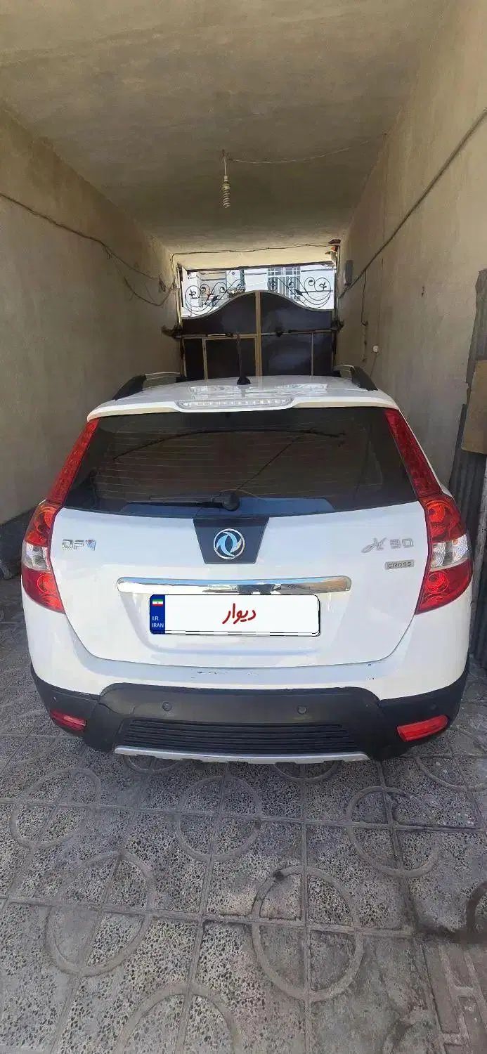 دانگ فنگ H30 کراس اتوماتیک - 1397
