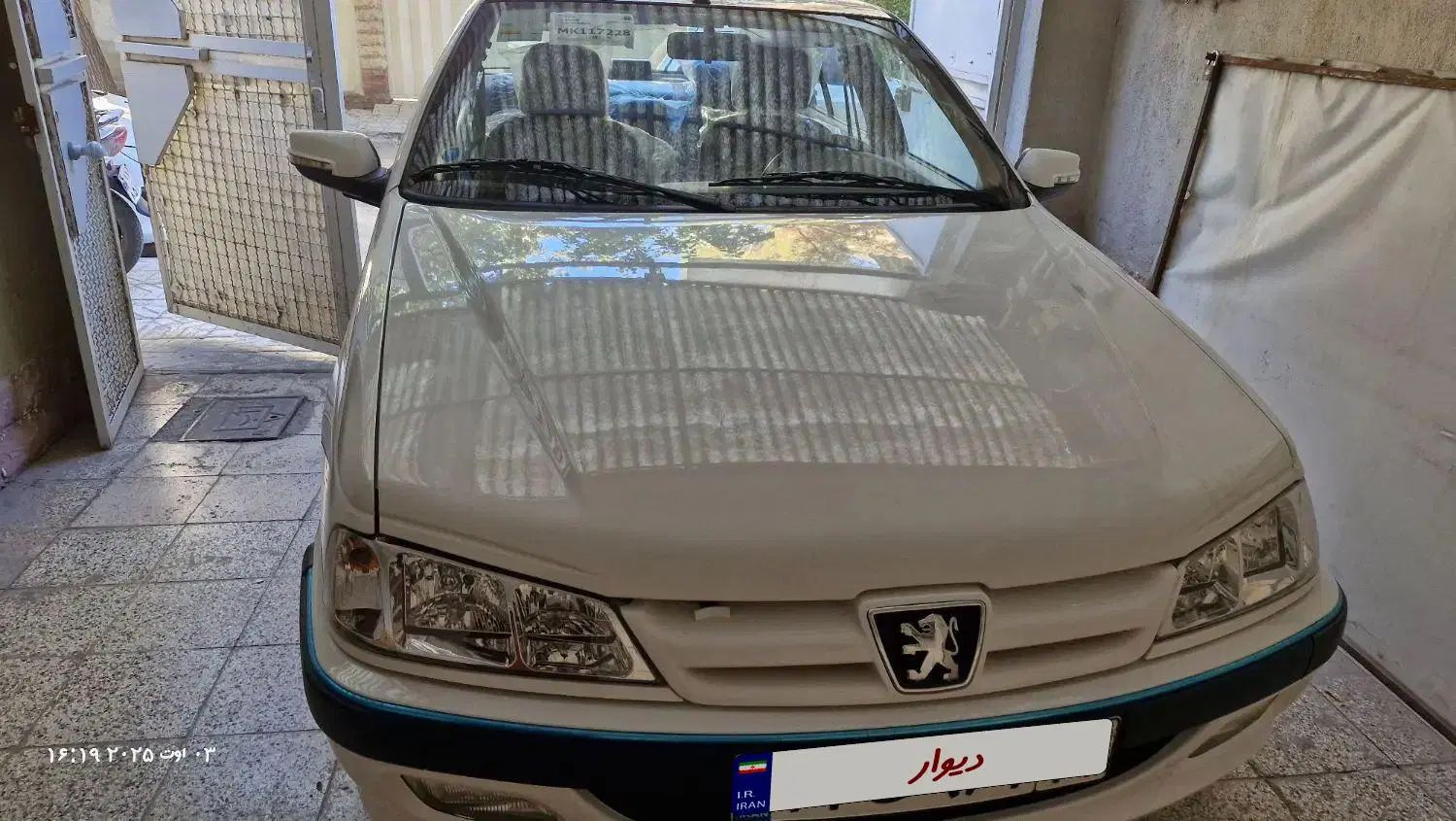 پژو پارس LX - 1400