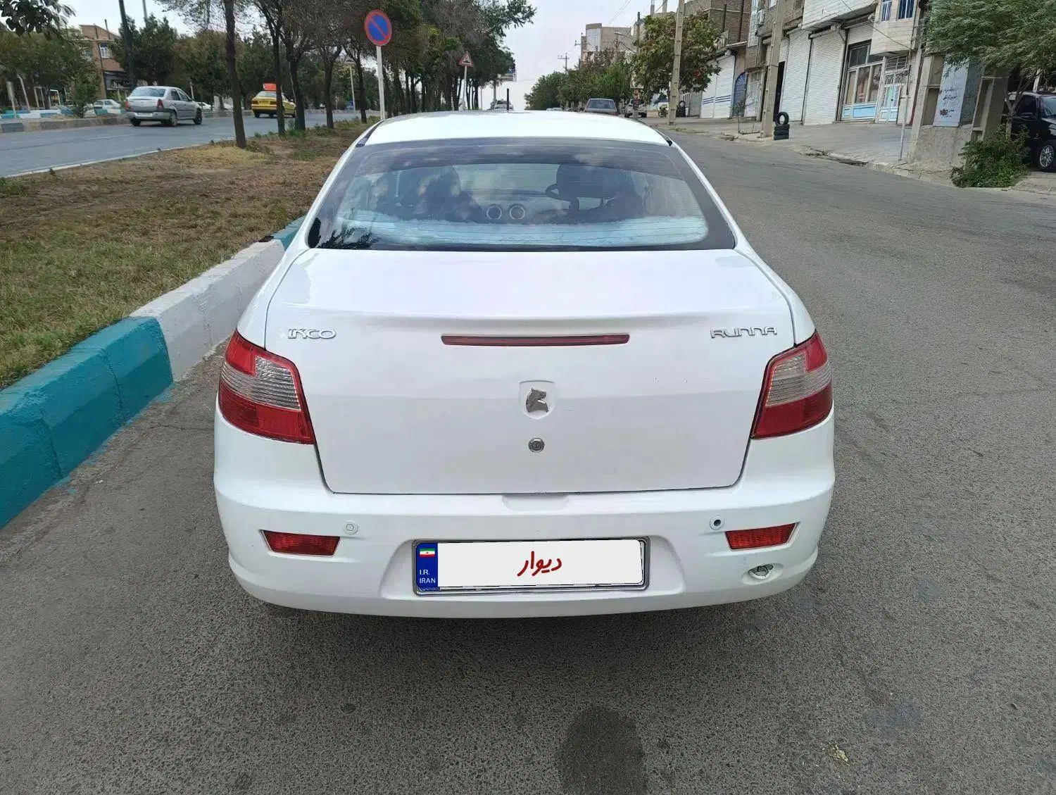 رانا EL TU5 - 1392