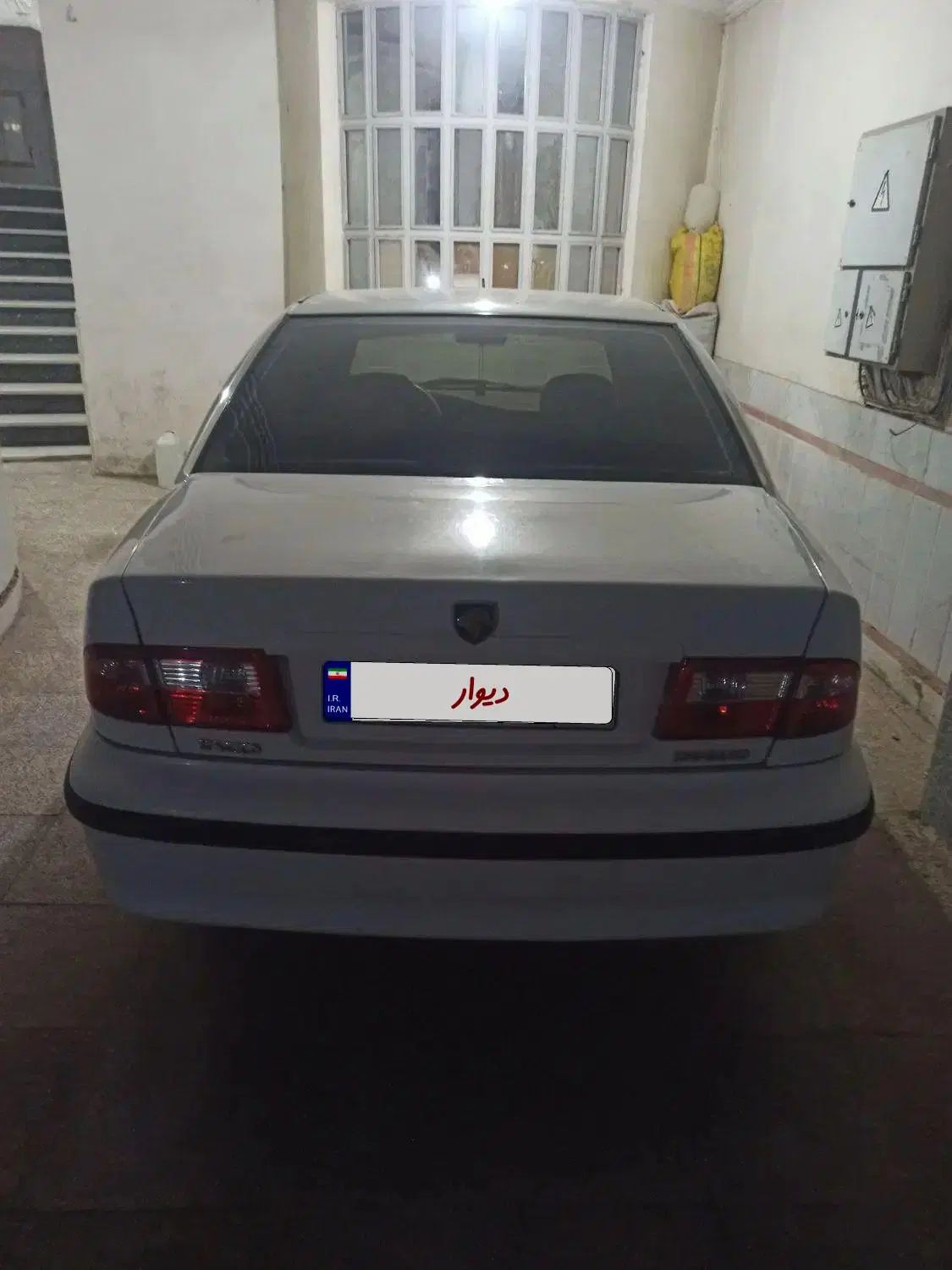 سمند LX XU7 - 1395