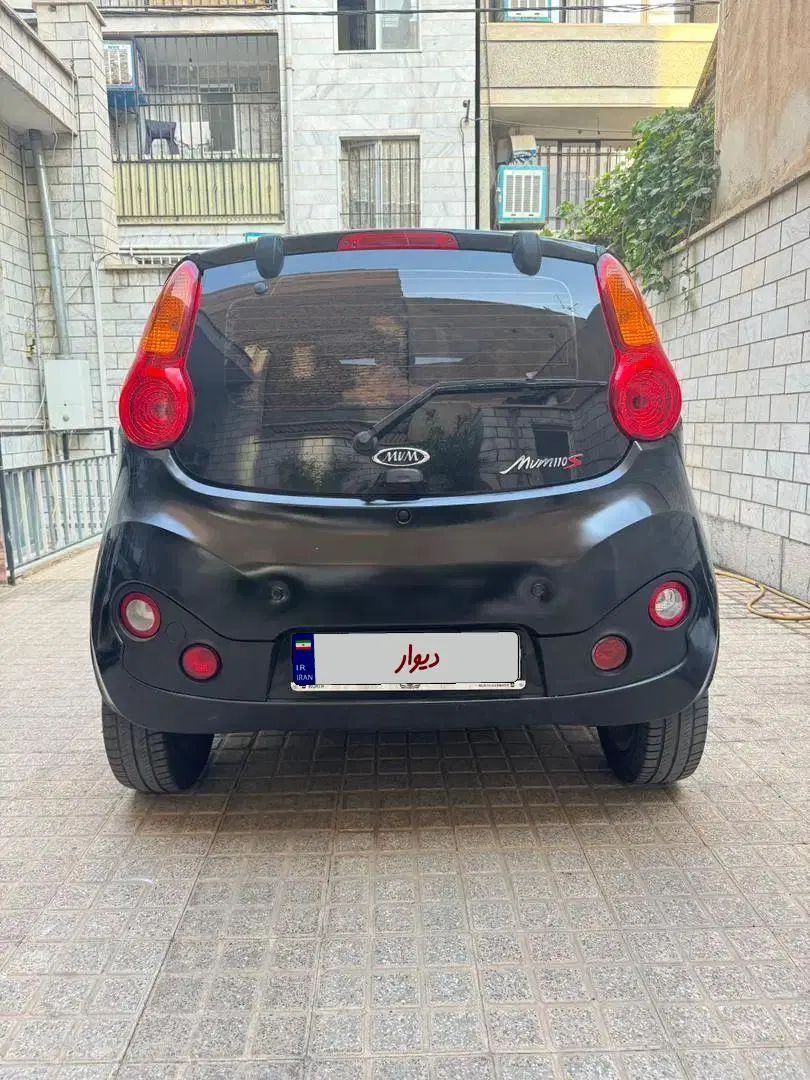 ام وی ام 110S لاکچری(فول) - 1395