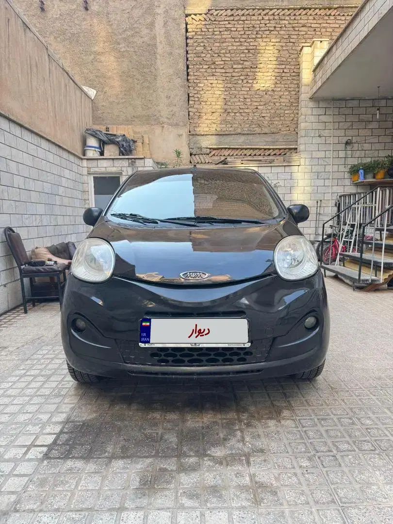 ام وی ام 110S لاکچری(فول) - 1395