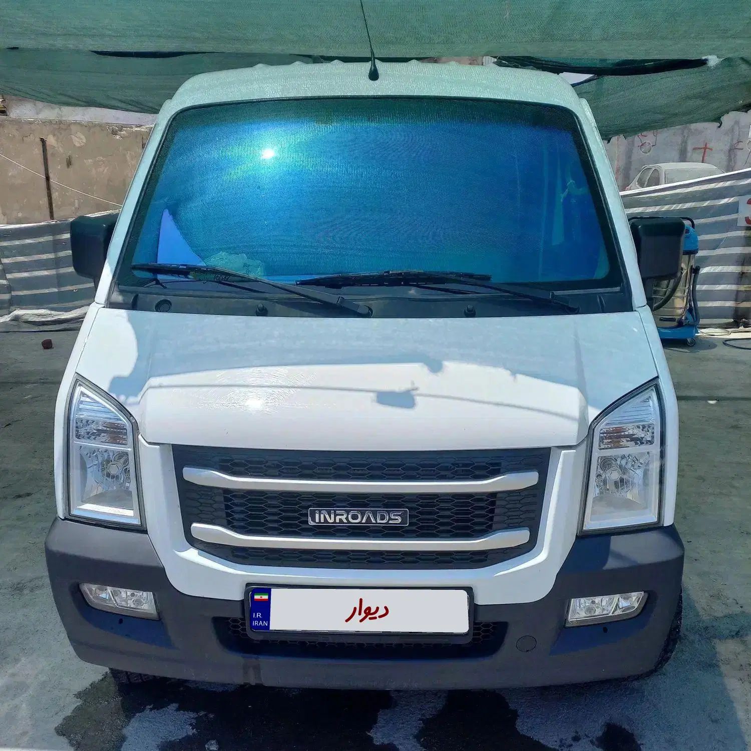 اینرودز C35 دنده ای - 1401
